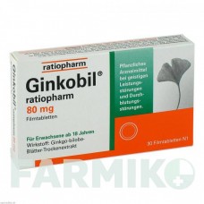 ГИНКОБИЛ (GINKOBIL) 80 мг таблетки 30 шт - Экстракт листьев гинкго билоба RATIOPHARM
