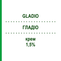 ГЛАДІО (GLADIO) 1,5% крем 50 г - Ацеклофенак ABIOGEN PHARMA