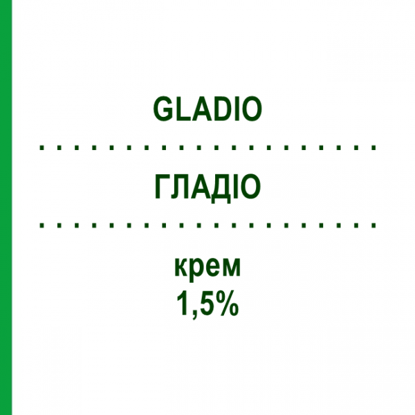 ГЛАДІО (GLADIO) 1,5% крем 50 г - Ацеклофенак ABIOGEN PHARMA