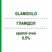ГЛАМИДОЛ (GLAMIDOLO) 0,5% капли глазные 5 мл - Дапипразол OMNIVISION