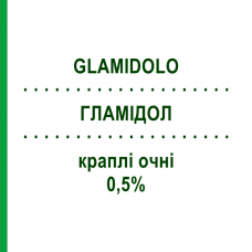 ГЛАМИДОЛ (GLAMIDOLO) 0,5% капли глазные 5 мл - Дапипразол OMNIVISION