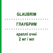 ГЛАУБРИМ (GLAUBRIM) 2 мг/мл капли глазные 5 мл - Бримонидин FARMIGEA