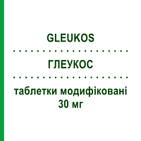 ГЛЕУКОС (GLEUKOS) 30 мг таблетки модифіковані 60 шт - Гліклазид S.F.GROUP
