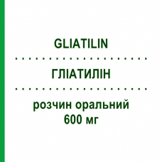 ГЛИАТИЛИН (GLIATILIN) 600 мг раствор оральный 10 шт 600 мг - Холина альфосцерат ITALFARMACO