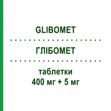 ГЛИБОМЕТ (GLIBOMET) 400 мг + 5 мг таблетки 60 шт - Метформин, Производные сульфонилмочевины LABORATORI GUIDOTTI