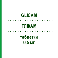ГЛИКАМ (GLICAM) 0,5 мг таблетки 90 шт - Репаглинид S.F.GROUP