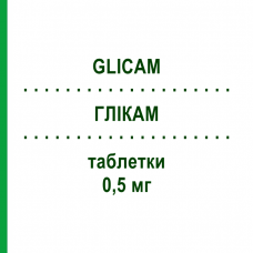 ГЛИКАМ (GLICAM) 0,5 мг таблетки 90 шт - Репаглинид S.F.GROUP