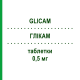 ГЛИКАМ (GLICAM) 0,5 мг таблетки 90 шт - Репаглинид S.F.GROUP