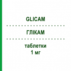 ГЛИКАМ (GLICAM) 1 мг таблетки 90 шт - Репаглинид S.F.GROUP