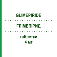 ГЛИМЕПИРИД (GLIMEPIRIDE) 4 мг таблетки 30 шт - Глимепирид AUROBINDO PHARMA