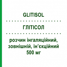 ГЛІТІСОЛ (GLITISOL) 500 мг розчин інгаляційний, зовнішній, ін’єкційний 1 шт - Тіамфенікол ZAMBON