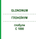 ГЛОНОИНУМ (GLONOINUM) C 1000 глобули 1,5 г - Гомеопатия GUDJONS