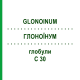 ГЛОНОИНУМ (GLONOINUM) C 30 глобули 1,5 г - Гомеопатия GUDJONS