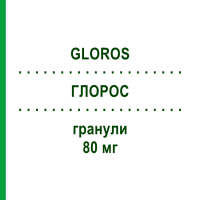 ГЛОРОС (GLOROS) 80 мг гранули 30 шт - Залізо (II) глюконат ELLEVA PHARMA