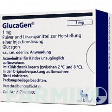 ГЛЮКАГЕН (GLUCAGEN) порошок 1 шт - Глюкагон NOVO NORDISK