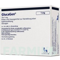 ГЛЮКАГЕН (GLUCAGEN) порошок 10 шт - Глюкагон NOVO NORDISK