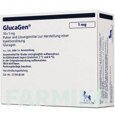 ГЛЮКАГЕН (GLUCAGEN) порошок 10 шт - Глюкагон NOVO NORDISK