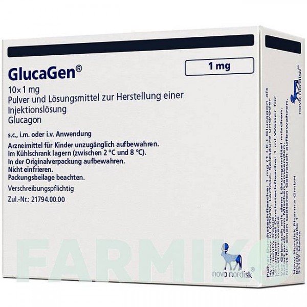 ГЛЮКАГЕН (GLUCAGEN) порошок 10 шт - Глюкагон NOVO NORDISK