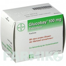 ГЛЮКОБАЙ (GLUCOBAY) 100 мг таблетки 105 шт - Акарбоза BAYER
