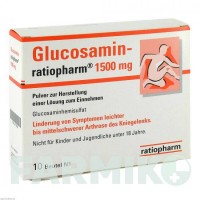 ГЛЮКОЗАМИН (GLUCOSAMIN) 1500 мг порошок 10 шт - Глюкозамин RATIOPHARM