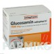 ГЛЮКОЗАМИН (GLUCOSAMIN) 1500 мг порошок 30 шт - Глюкозамин RATIOPHARM