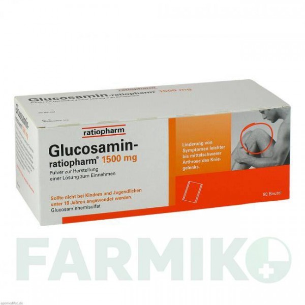 ГЛЮКОЗАМИН (GLUCOSAMIN) 1500 мг порошок 90 шт - Глюкозамин RATIOPHARM