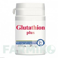 ГЛУТАТИОН (GLUTATHION) капсулы 60 шт - Витамины, Другое PHARMA PETER