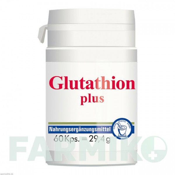 ГЛУТАТИОН (GLUTATHION) капсулы 60 шт - Витамины, Другое PHARMA PETER