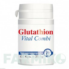 ГЛУТАТИОН (GLUTATHION) капсулы 60 шт - Витамины, Другое PHARMA PETER