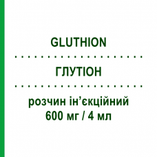 ГЛУТИОН (GLUTHION) 600 мг/4 мл раствор инъекционный 10 шт - Глутатион LAB CT