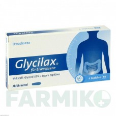 ГЛИЦИЛАКС (GLYCILAX) суппозитории 6 шт - Глицерин ENGELHARD