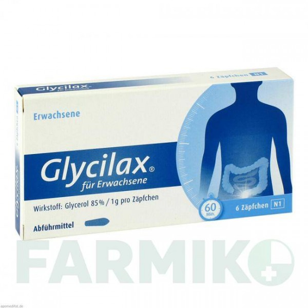 ГЛИЦИЛАКС (GLYCILAX) суппозитории 6 шт - Глицерин ENGELHARD