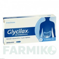 ГЛИЦИЛАКС (GLYCILAX) суппозитории 12 шт - Глицерин ENGELHARD