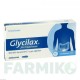ГЛИЦИЛАКС (GLYCILAX) суппозитории 12 шт - Глицерин ENGELHARD