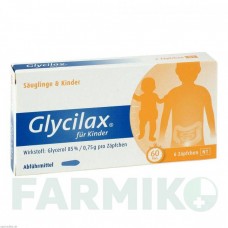 ГЛИЦИЛАКС (GLYCILAX) суппозитории 6 шт - Глицерин ENGELHARD