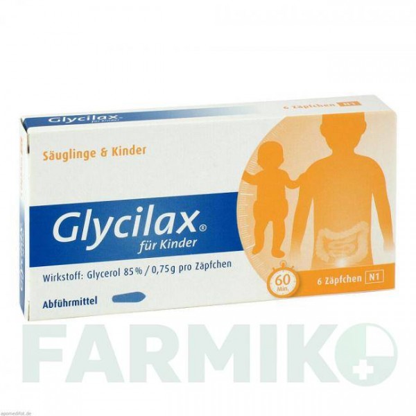 ГЛИЦИЛАКС (GLYCILAX) суппозитории 6 шт - Глицерин ENGELHARD