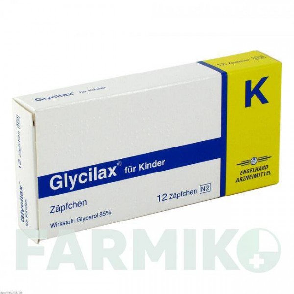 ГЛИЦИЛАКС (GLYCILAX) суппозитории 12 шт - Глицерин ENGELHARD