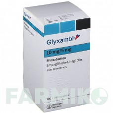 ГЛИКСАМБИ (GLYXAMBI) 10 мг/5 мг таблетки 100 шт - Линаглиптин, Эмпаглифлозин BOEHRINGER INGELHEIM