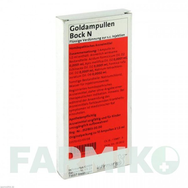 ГОЛДАМПУЛЛЕН (GOLDAMPULLEN) ампулы 10 шт - Гомеопатия INFIRMARIUS