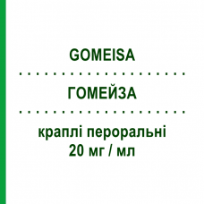 ГОМЕЙЗА (GOMEISA) 20 мг/мл капли оральные 15 мл - Эсциталопрам S.F.GROUP