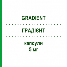 ГРАДИЕНТ (GRADIENT) 5 мг капсулы 50 шт - Флунаризин POLIFARMA