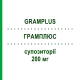 ГРАМПЛЮС (GRAMPLUS) 200 мг суппозитории 15 шт - Клофоктол CHIESI