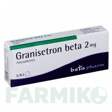 ГРАНИСЕТРОН (GRANISETRON) 2 мг таблетки 5 шт - Гранисетрон BETAPHARM