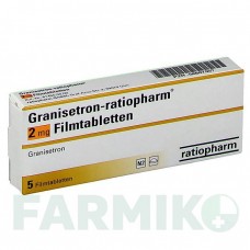 ГРАНИСЕТРОН (GRANISETRON) 2 мг таблетки 5 шт - Гранисетрон RATIOPHARM