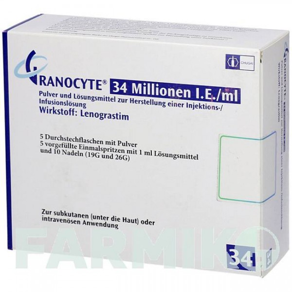 ГРАНОЦИТ (GRANOCYTE) 34 млн. МЕ/мл порошок 5 шт - Ленограстим FD PHARMA
