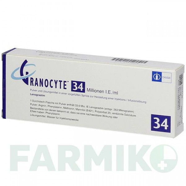 ГРАНОЦИТ (GRANOCYTE) 34 млн. МО/мл порошок 1 шт - Ленограстим KOHLPHARMA