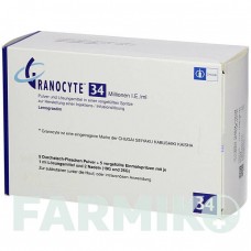 ГРАНОЦИТ (GRANOCYTE) 34 млн. МЕ/мл порошок 5x1 шт - Ленограстим KOHLPHARMA