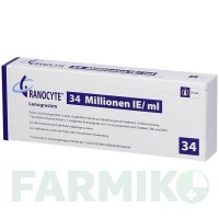 ГРАНОЦИТ (GRANOCYTE) 34 млн. МО/мл порошок 1 шт - Ленограстим ORIFARM