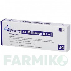 ГРАНОЦИТ (GRANOCYTE) 34 млн. МЕ/мл порошок 5 шт - Ленограстим ORIFARM