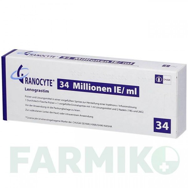 ГРАНОЦИТ (GRANOCYTE) 34 млн. МЕ/мл порошок 5 шт - Ленограстим ORIFARM